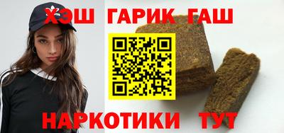 spice Гусь-Хрустальный