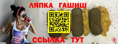 хмурый Гусиноозёрск
