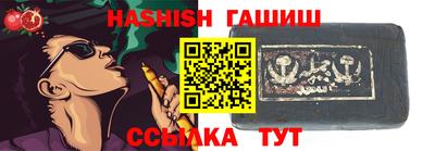 хмурый Гусиноозёрск