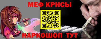 хмурый Гусиноозёрск