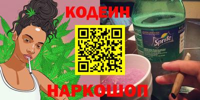 хмурый Гусиноозёрск