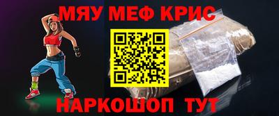 хмурый Гусиноозёрск