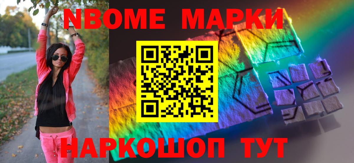 ЛСД экстази ecstasy  Вход с VPN  LSD-25 экстази  hydra tor  Кисловодск 