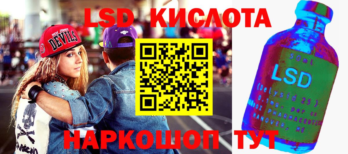  Cocaine Кисловодск